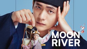 Trailer: Moon River | Ep 0 | Teaser: Moon River - Ver.03