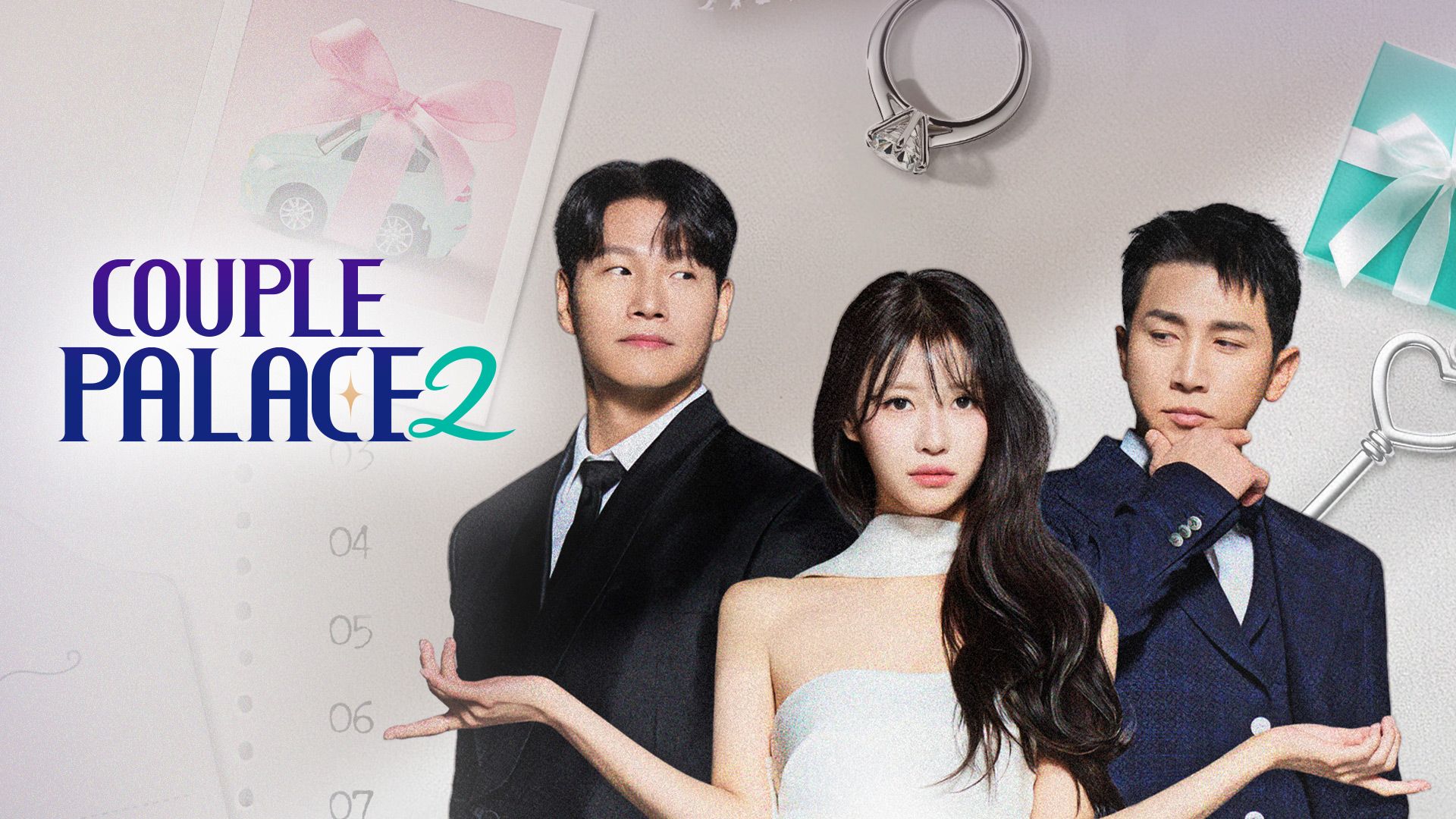 COUPLE PALACE 2 - การพบกันครั้งแรกกับความประทับใจแรก