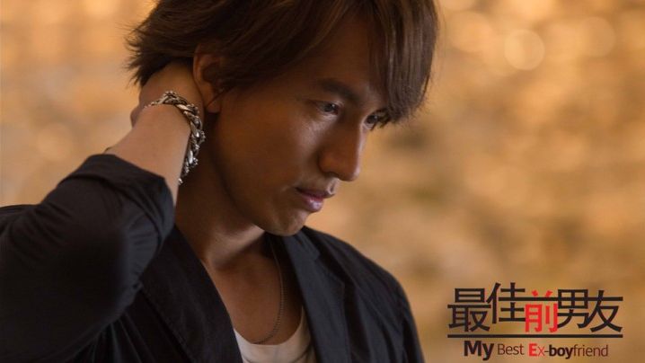 最佳前男友｜中国剧 | Viu 新加坡