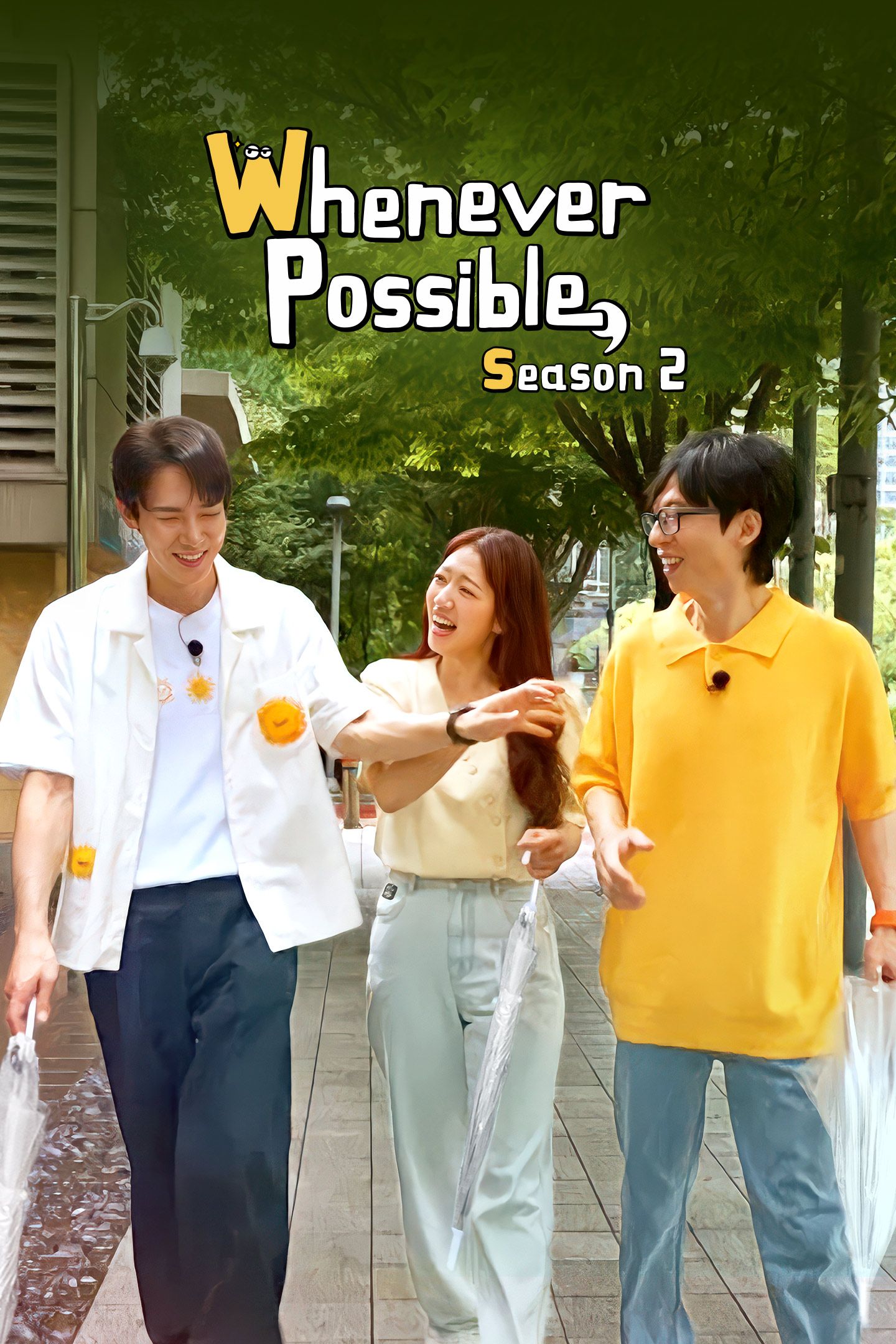 韩国综艺(韩综) 線上看| Viu