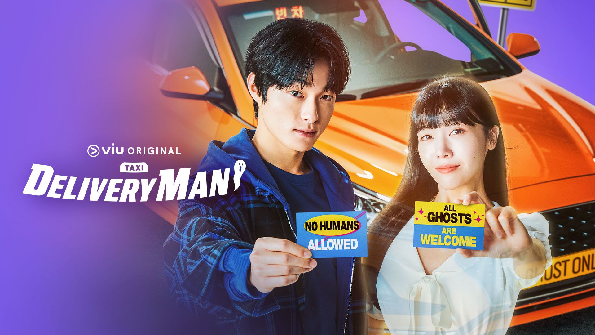 Viu korean drama hot sale free download