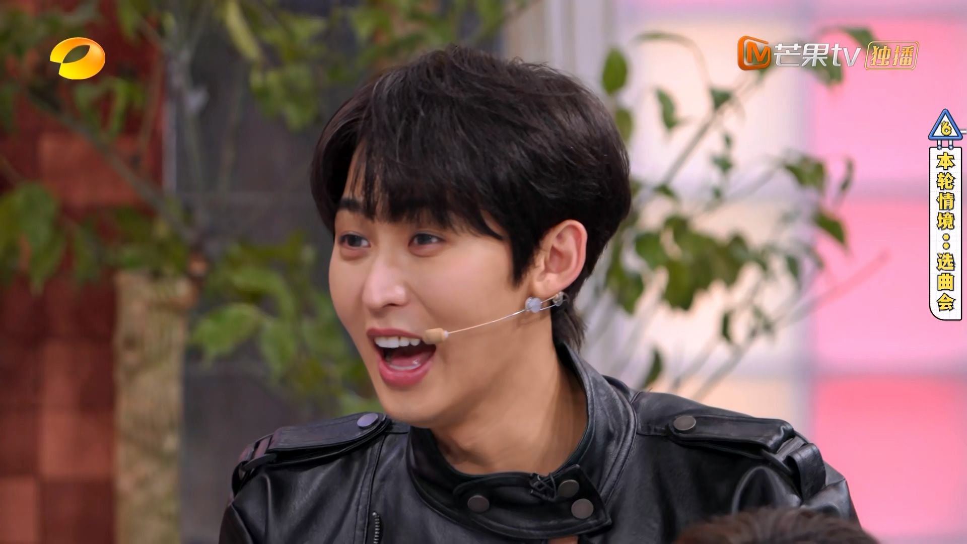 Hello, Saturday｜Episode 16｜Chinese Variety | Viu Singapore
