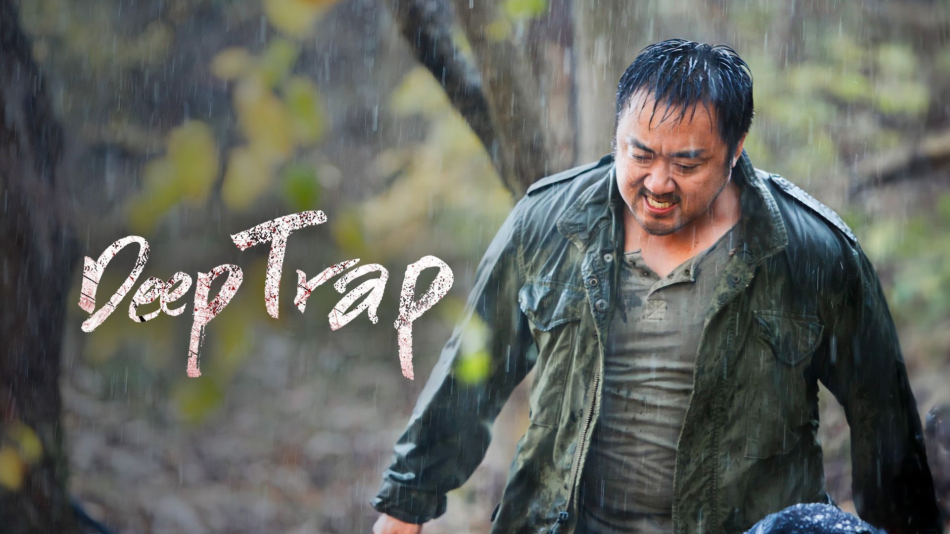 Trap korean movie discount online