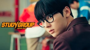 Study Group กลุ่มติวเดือด เลือดนักสู้