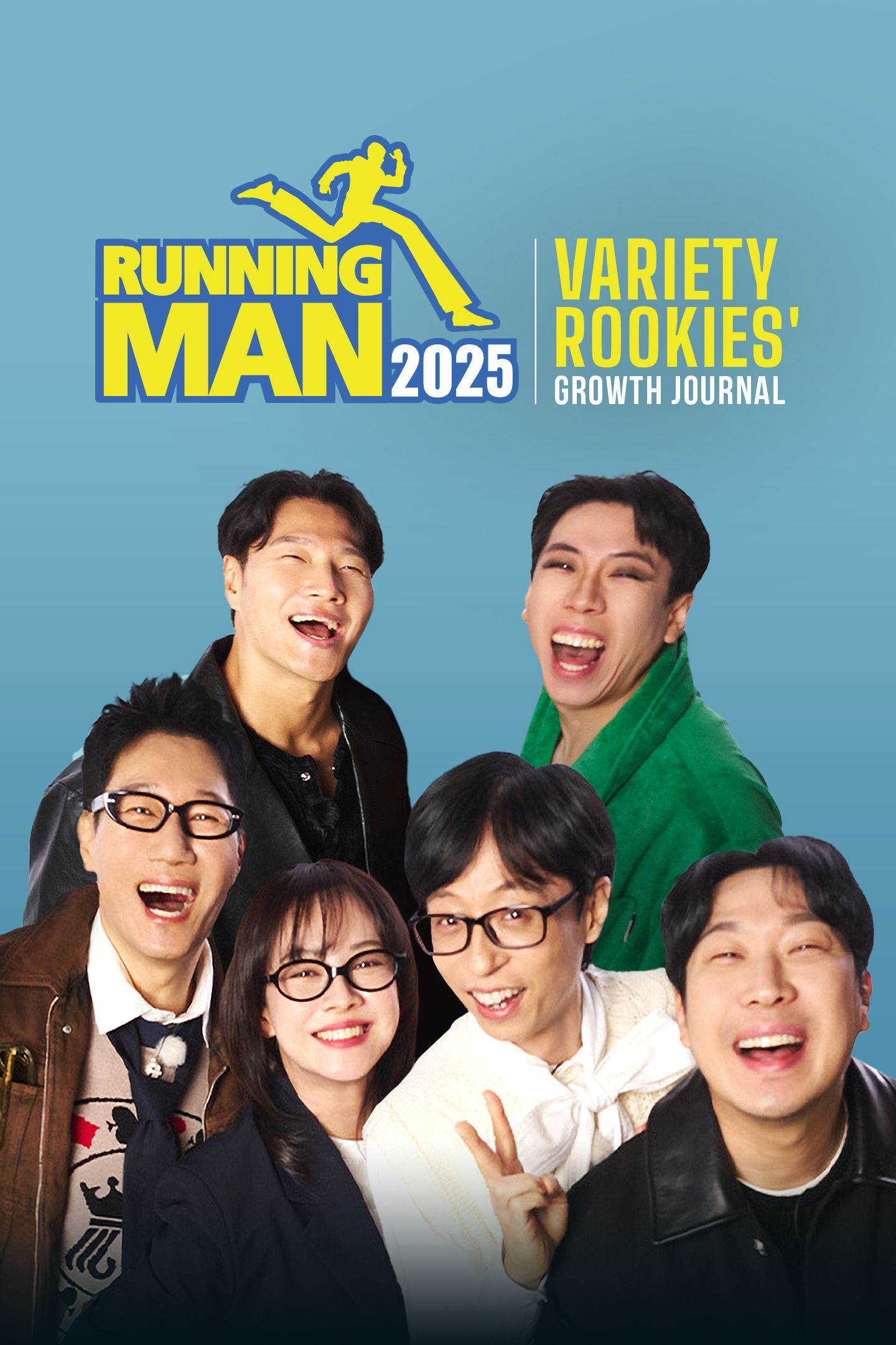 韩国综艺(韩综) 線上看| Viu