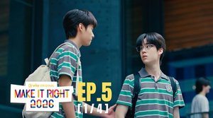 Make It Right (Uncut Version) (TH)