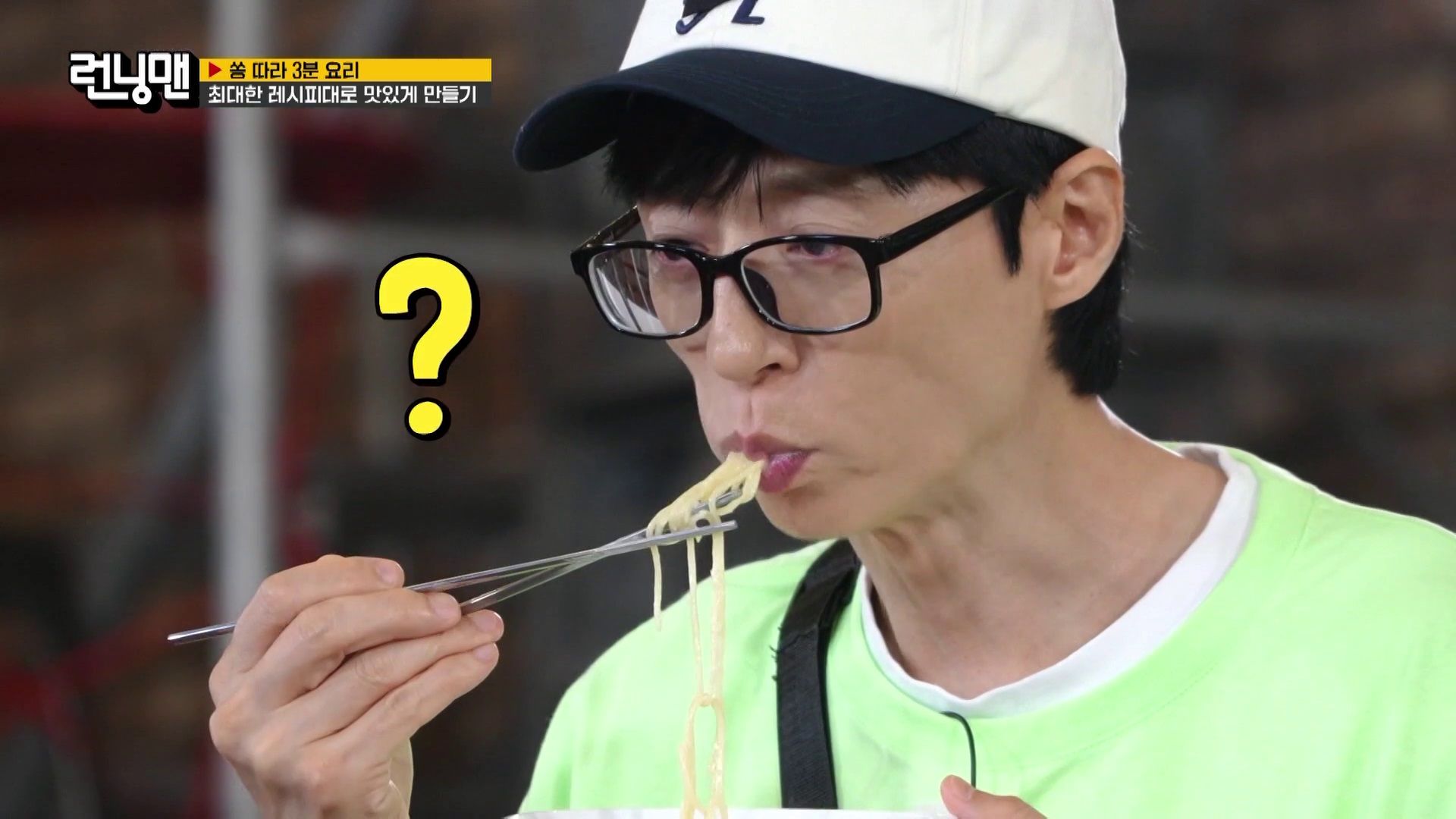 RM – 768 | ศึกแข่งกับเวลา นักสู้ผู้ชนะและผู้แพ้
