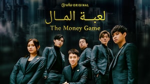 The Money Game