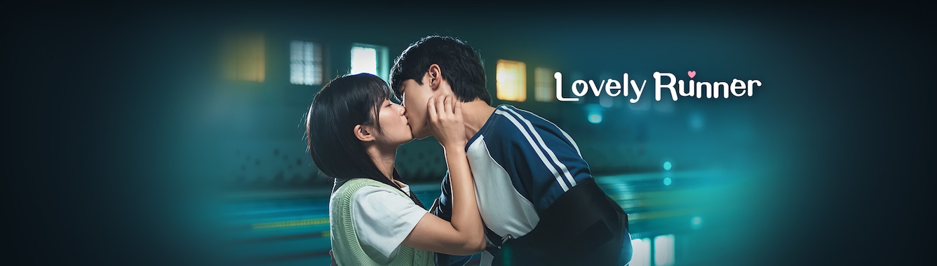 Viu korean drama free sale