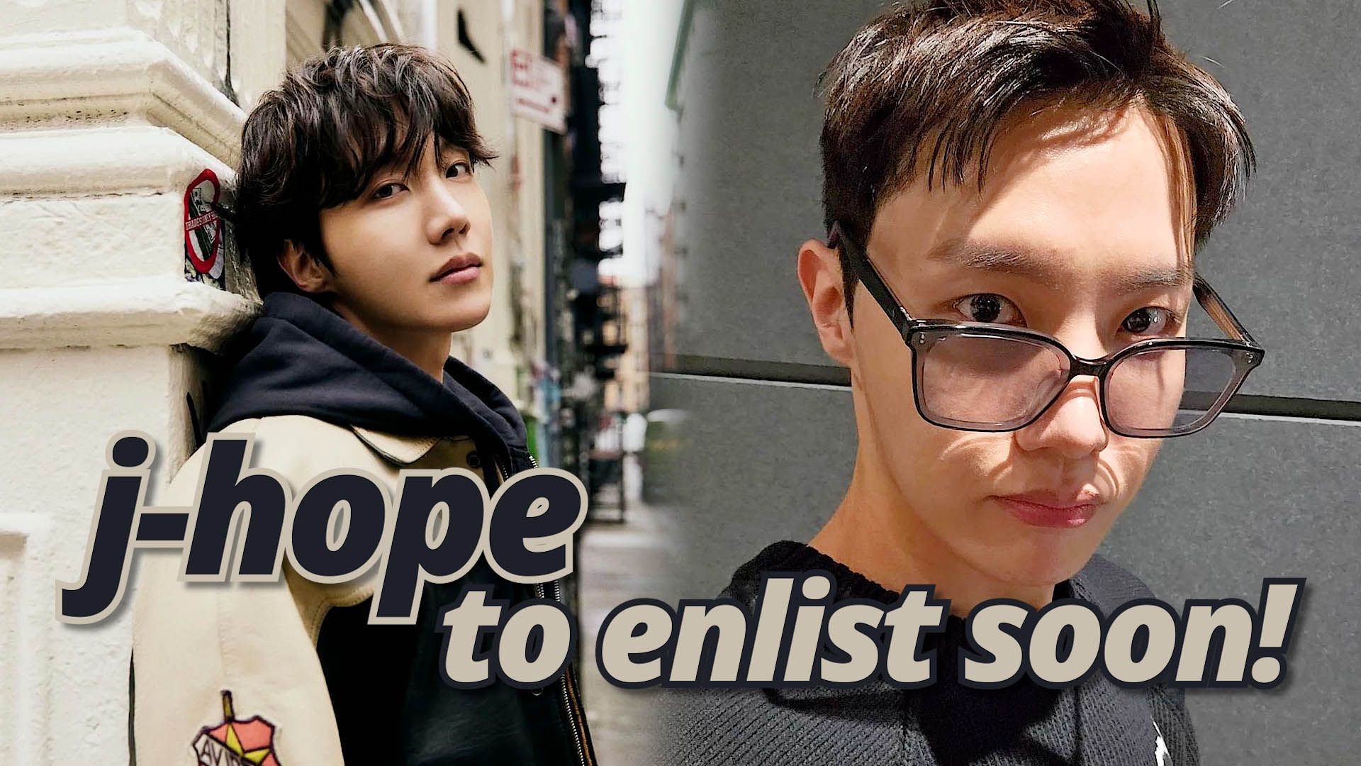 Enlistment of BTS's J-Hope Reportedly Confirmed｜K1 Entertainment News ...