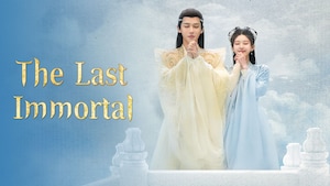 Chinese best sale drama website