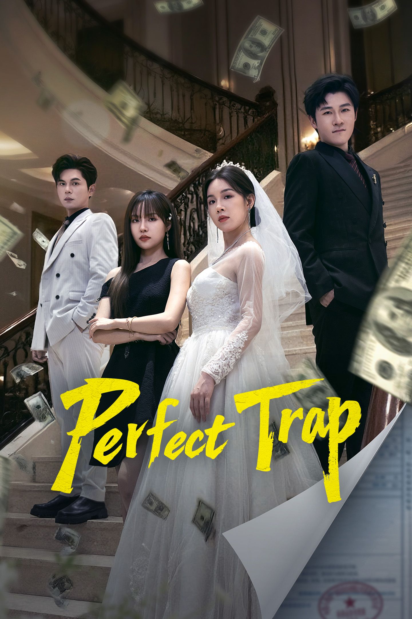 Perfect Trap｜Viu Shorts | Viu Saudi Arabia