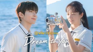 Trailer: Dream to You | Ep 0 | Teaser: Dream to You - Yi Jae Version
