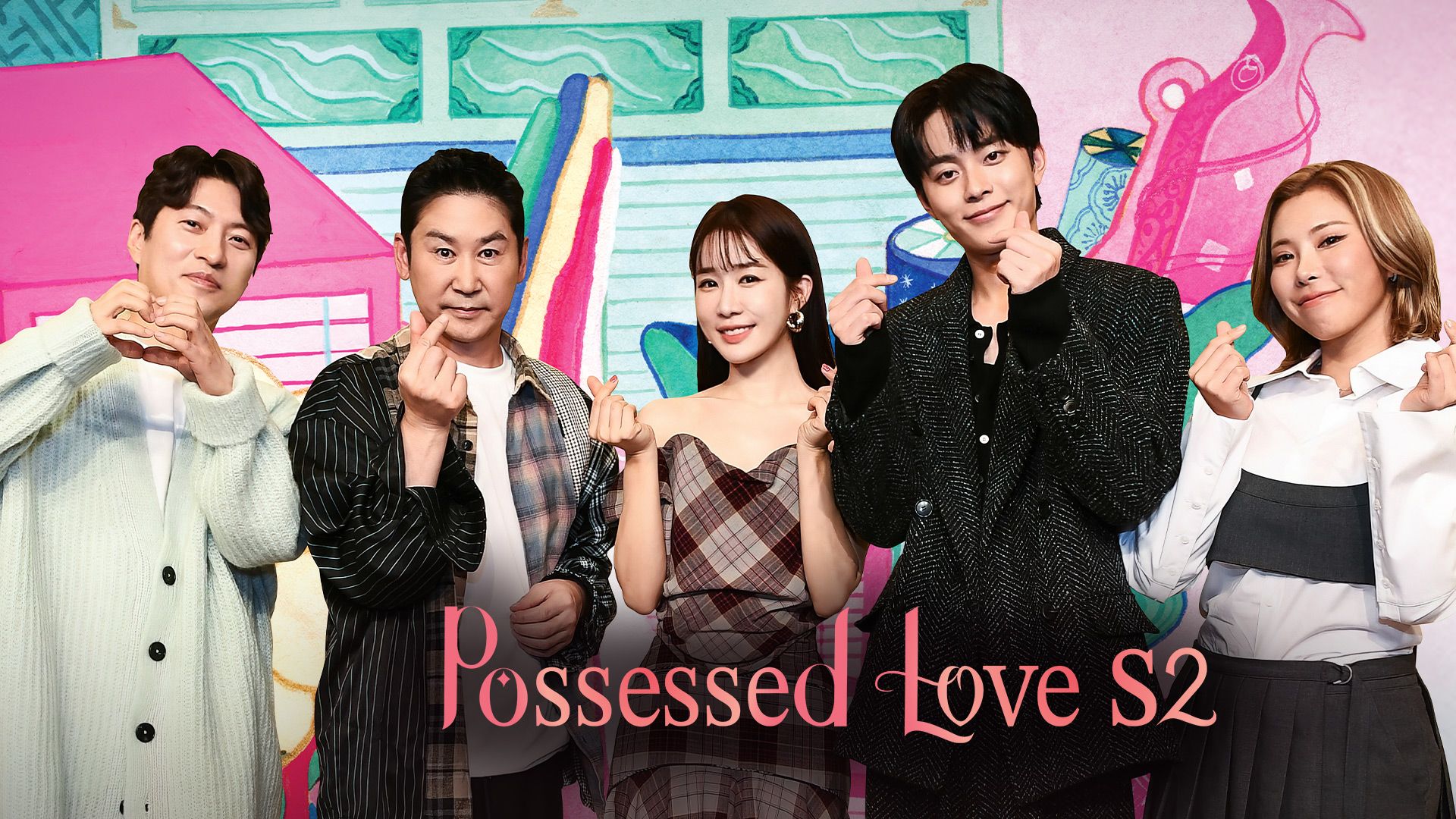 Possessed Love S2 - คู่ชะตาลิขิต