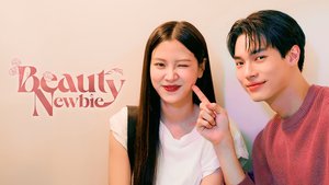 Beauty Newbie | Ep 1 | Beauty Newbie - Episode 1