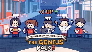 The Genius Paik 3