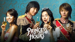 Princess Hours