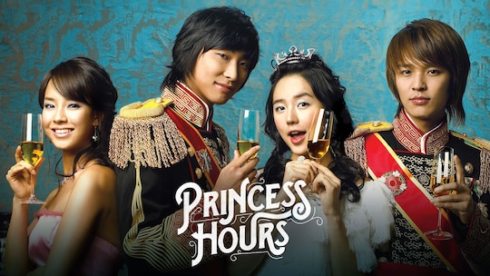 Princess hour ep discount 1 eng sub