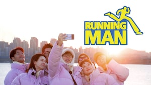 Running Man (2024) | Ep 696 | Running Man - Episode 696