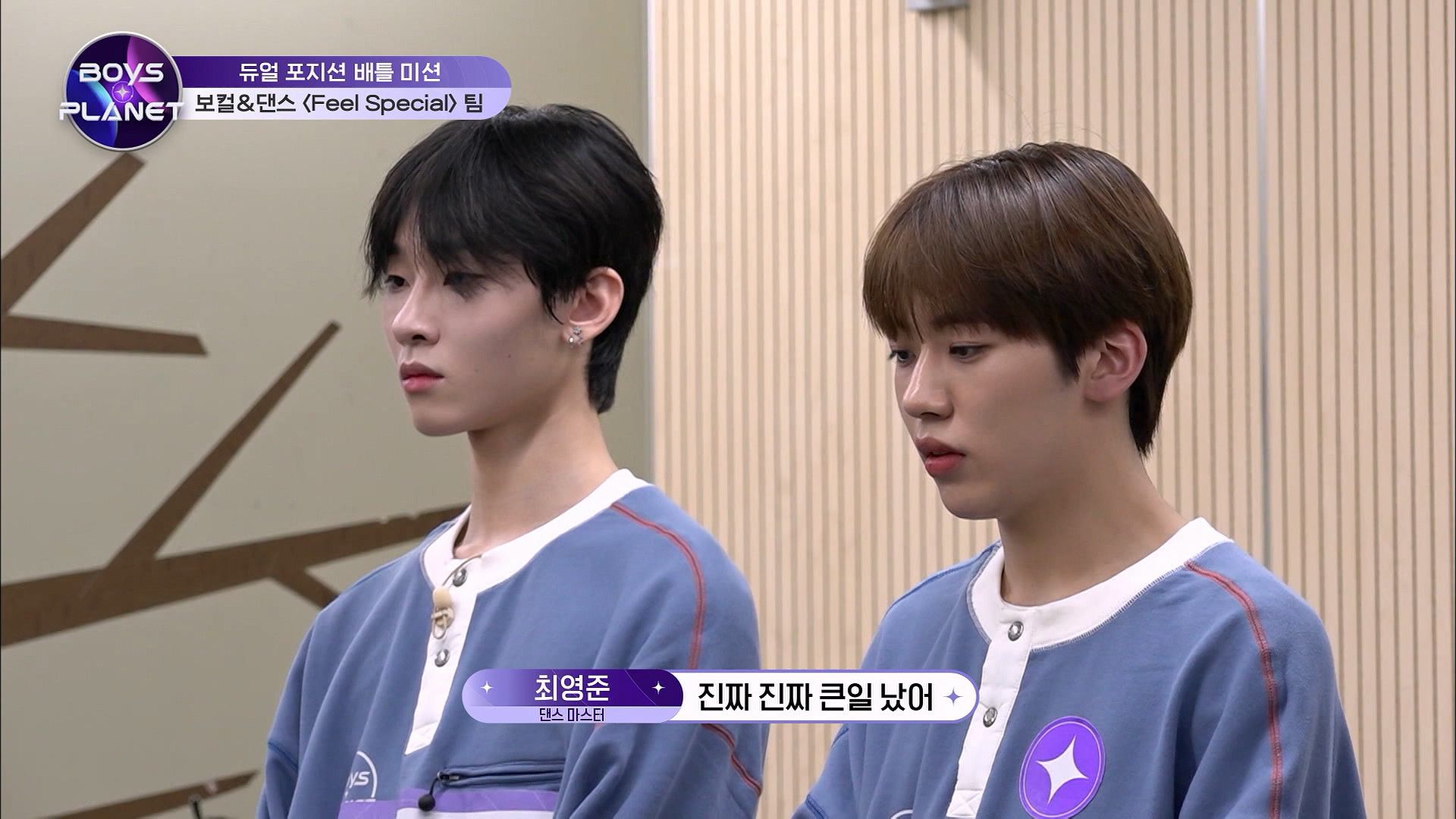 BOYS 7｜Korean Variety