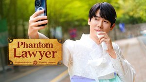 Phantom Lawyer | Ep 1 | Phantom Lawyer - Episode 1