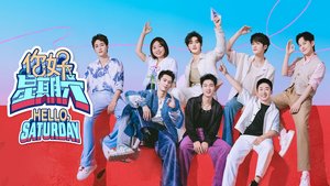 Variety Show (China & Taiwan) | Viu Singapore