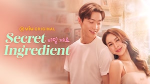 Secret Ingredient