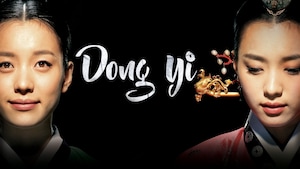 Dong Yi
