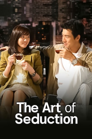 Watch the art of discount seduction korean movie eng sub