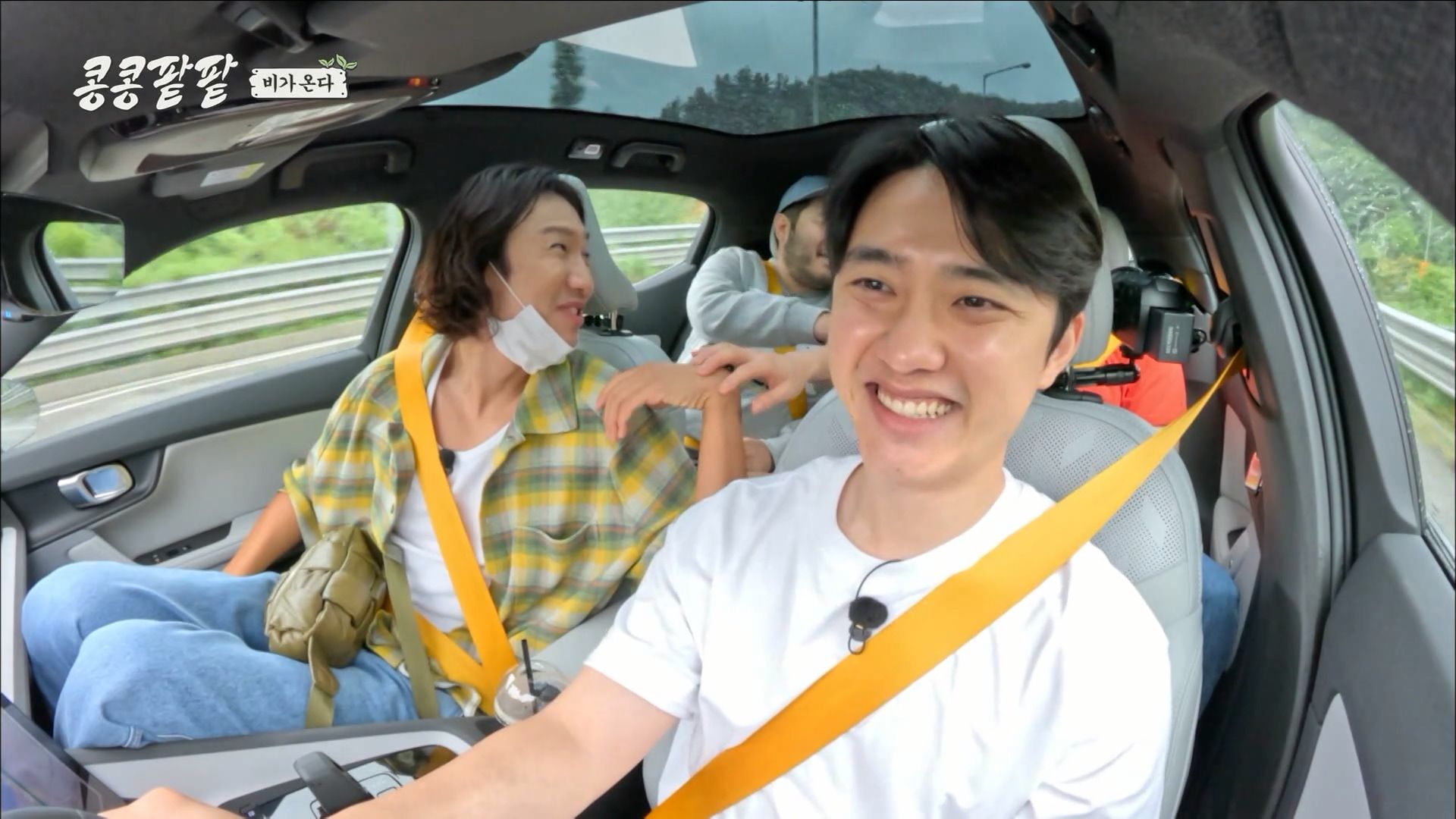 GBRB Reap What You Sow 4 Viu 