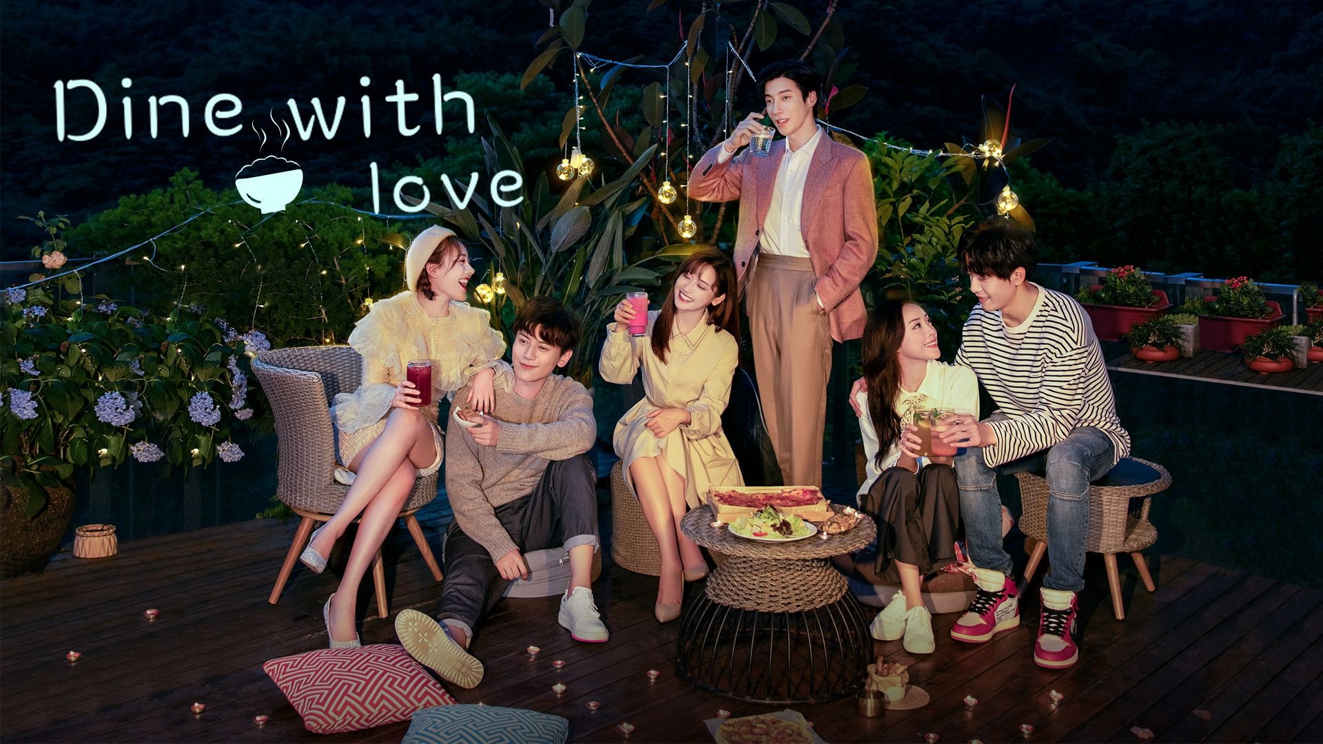 Dine With Love