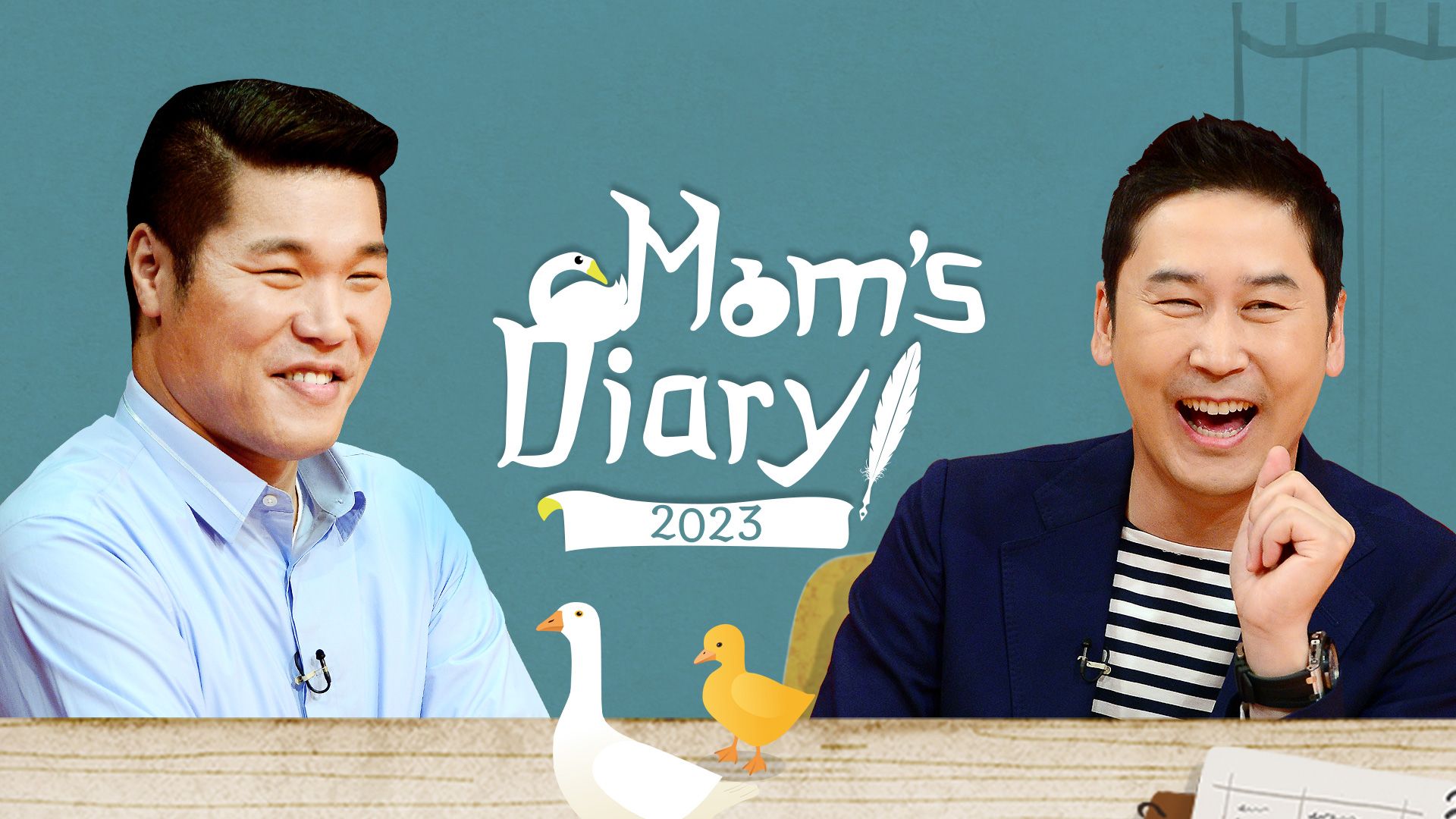 Watch korean best sale variety shows online
