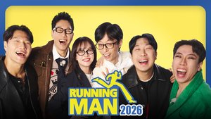 Running Man (2026)