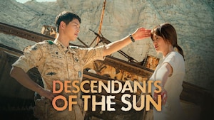 Descendants of the Sun สู้เพื่อชาติ รักเพื่อเธอ