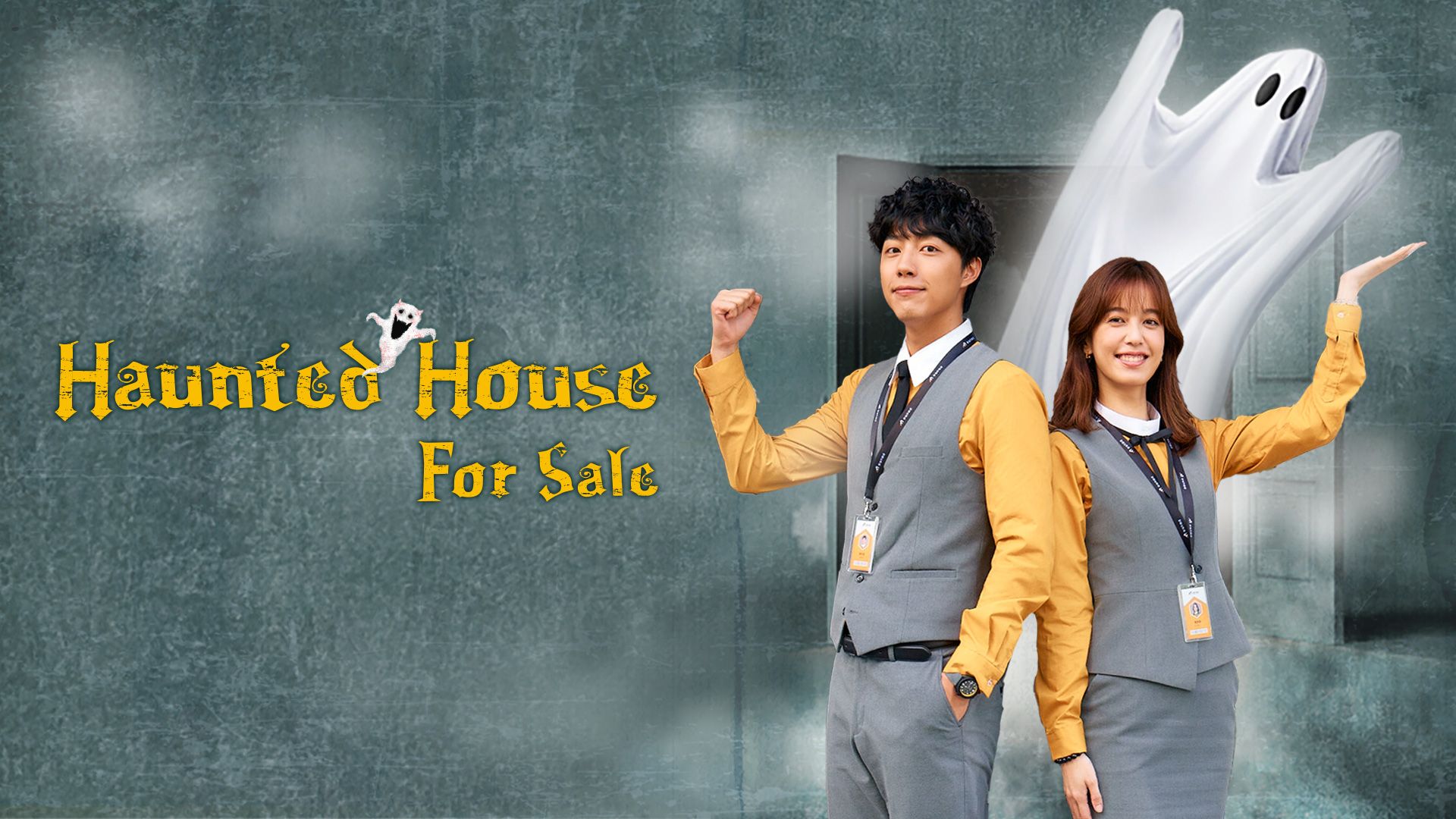 ���ͺ�ҹ��� ���չ� Haunted House For Sale｜������չ