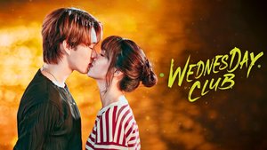 Wednesday Club | Ep 1 | Wednesday Club - Episode 1