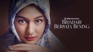 Trailer: Bidadari Bermata Bening | Ep 0 | Trailer: Bidadari Bermata Bening