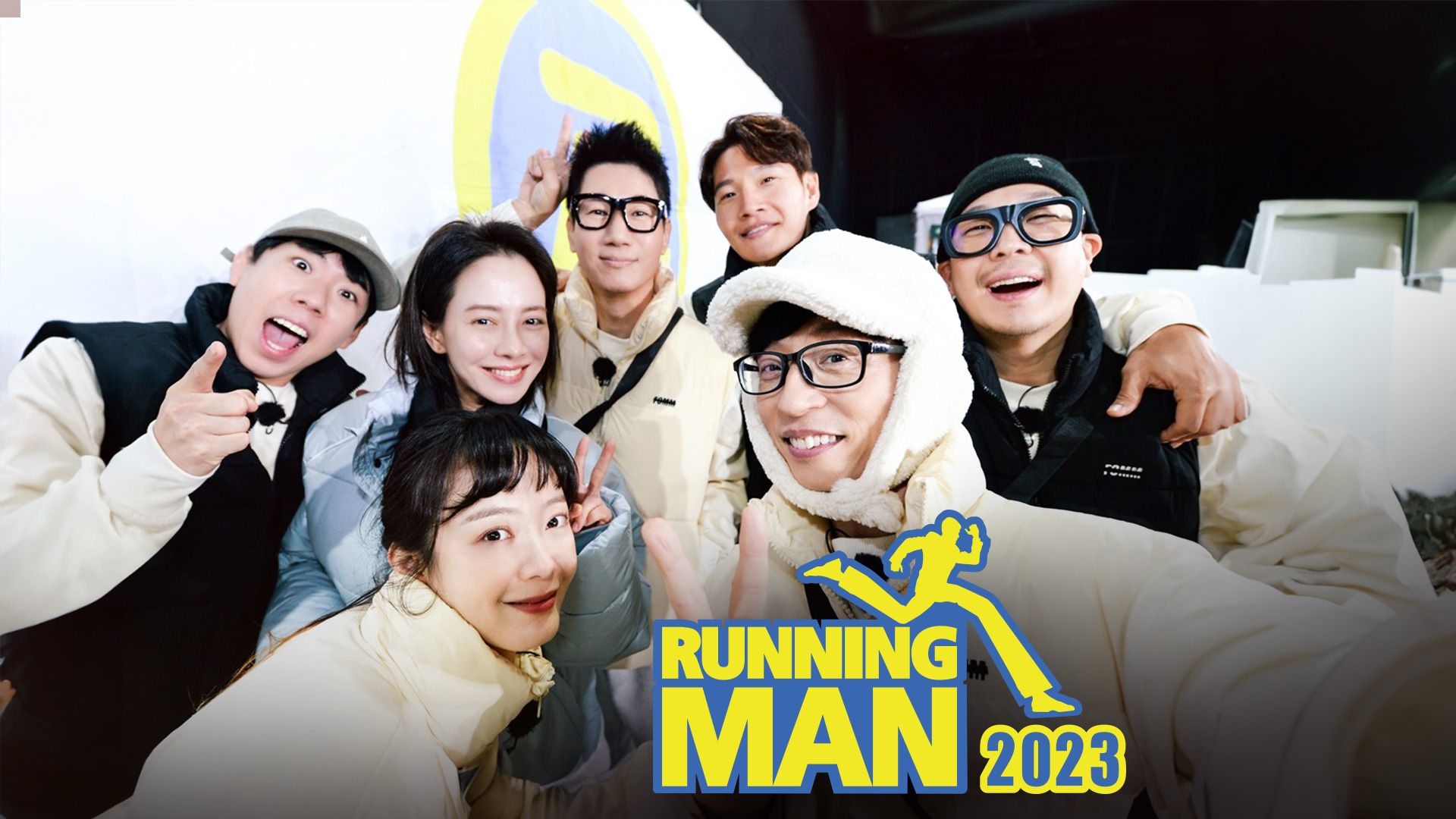 Running man episode 1 watch online hot sale