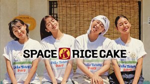 Space Rice Cake