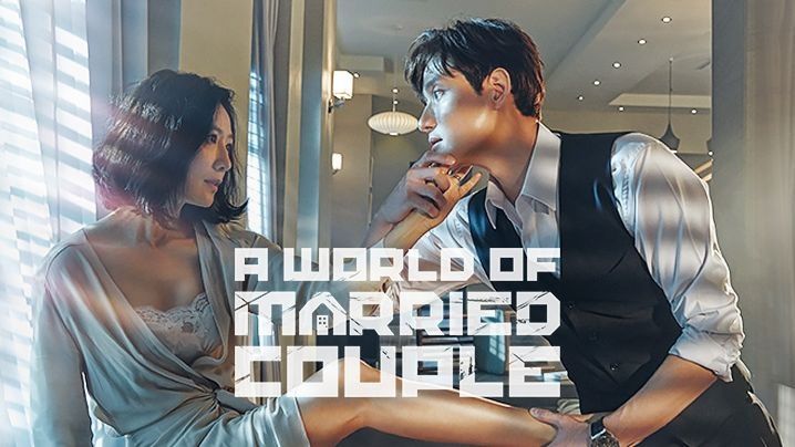 A World of Married Couple Cantonese Episode 16 Dubbed Dramas