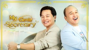 My Genie Secretary | Ep 1 | My Genie Secretary - Episode 1