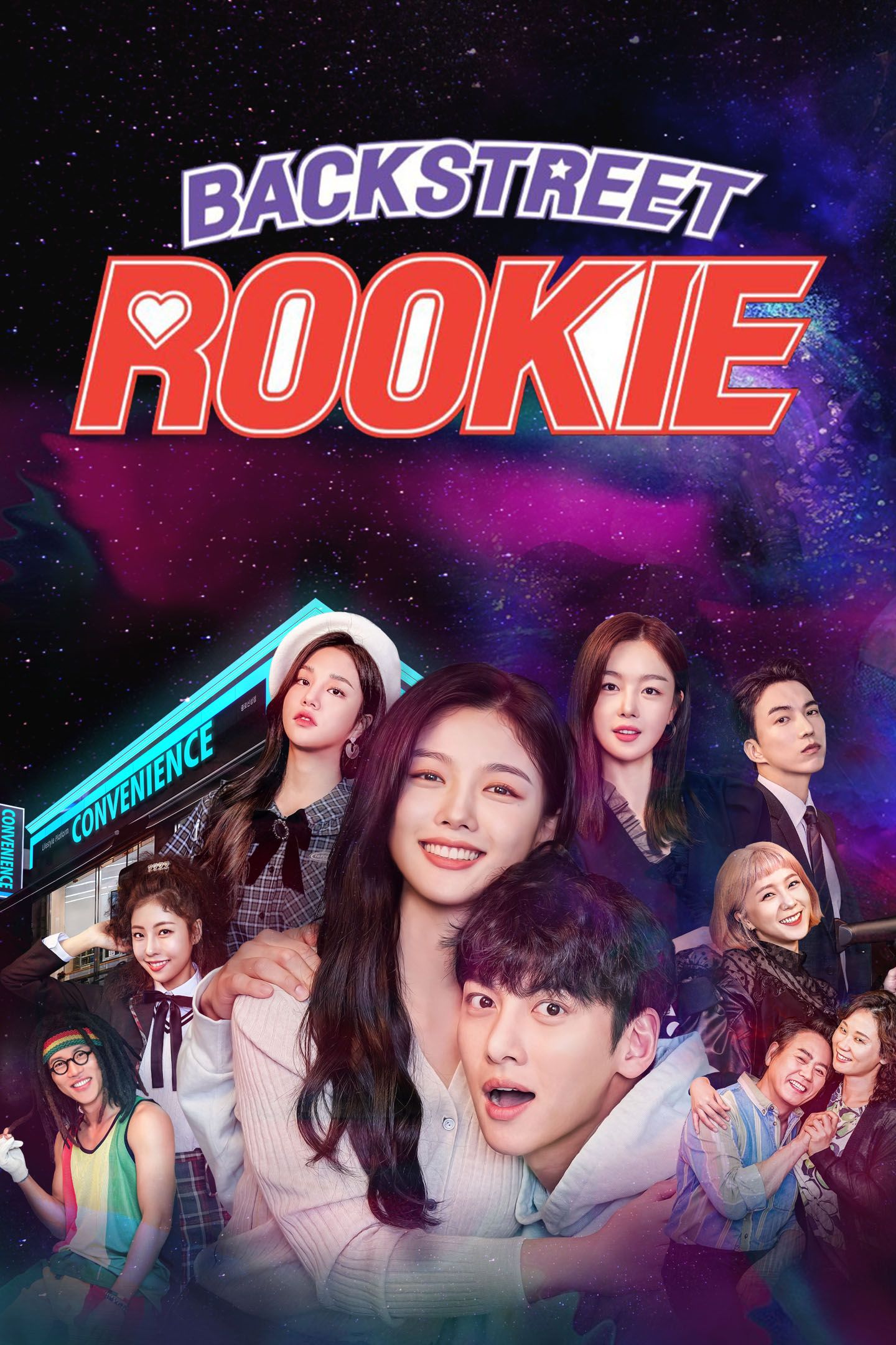 Backstreet rookie ep 1 eng sub full discount episode