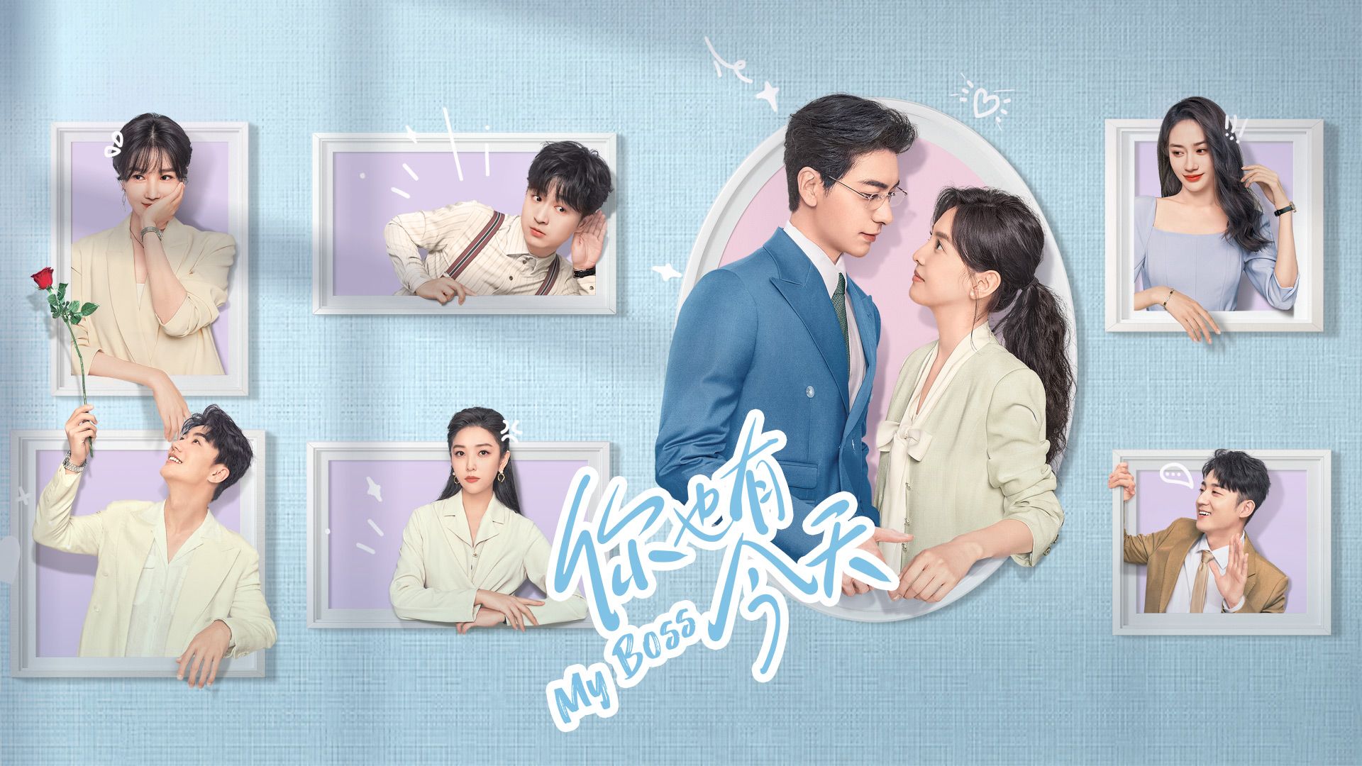 Chinese drama sale online streaming