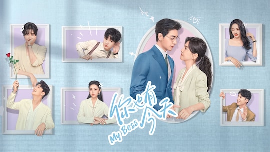 Lucky first love chinese drama ep 1 hot sale eng sub