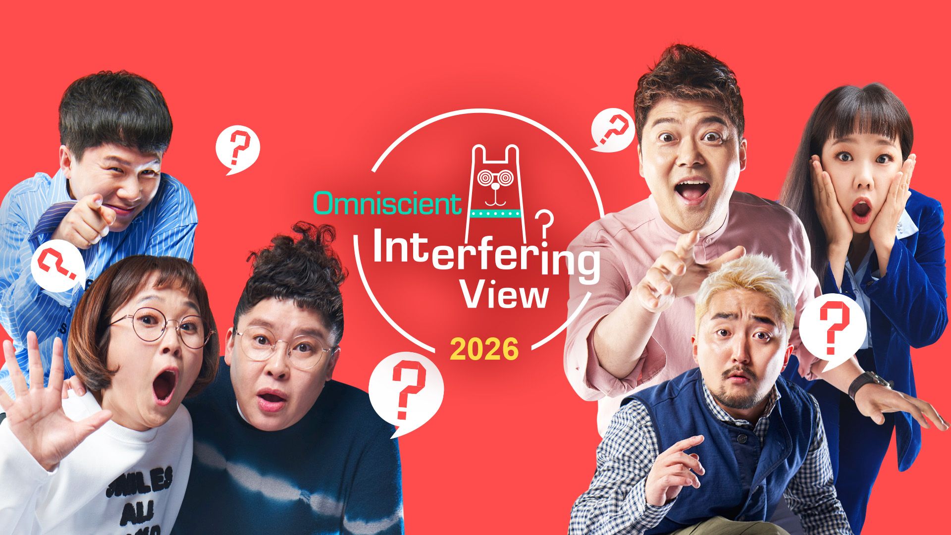 Watch Series Omniscient Interfering View (2026) | Episode 400 Online ...