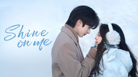 Shine on Me | Ep 1 | Shine on Me - Episode 1