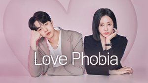 Love Phobia เอไอไขรัก