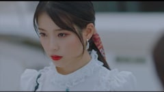 Watch hotel del luna on sale online