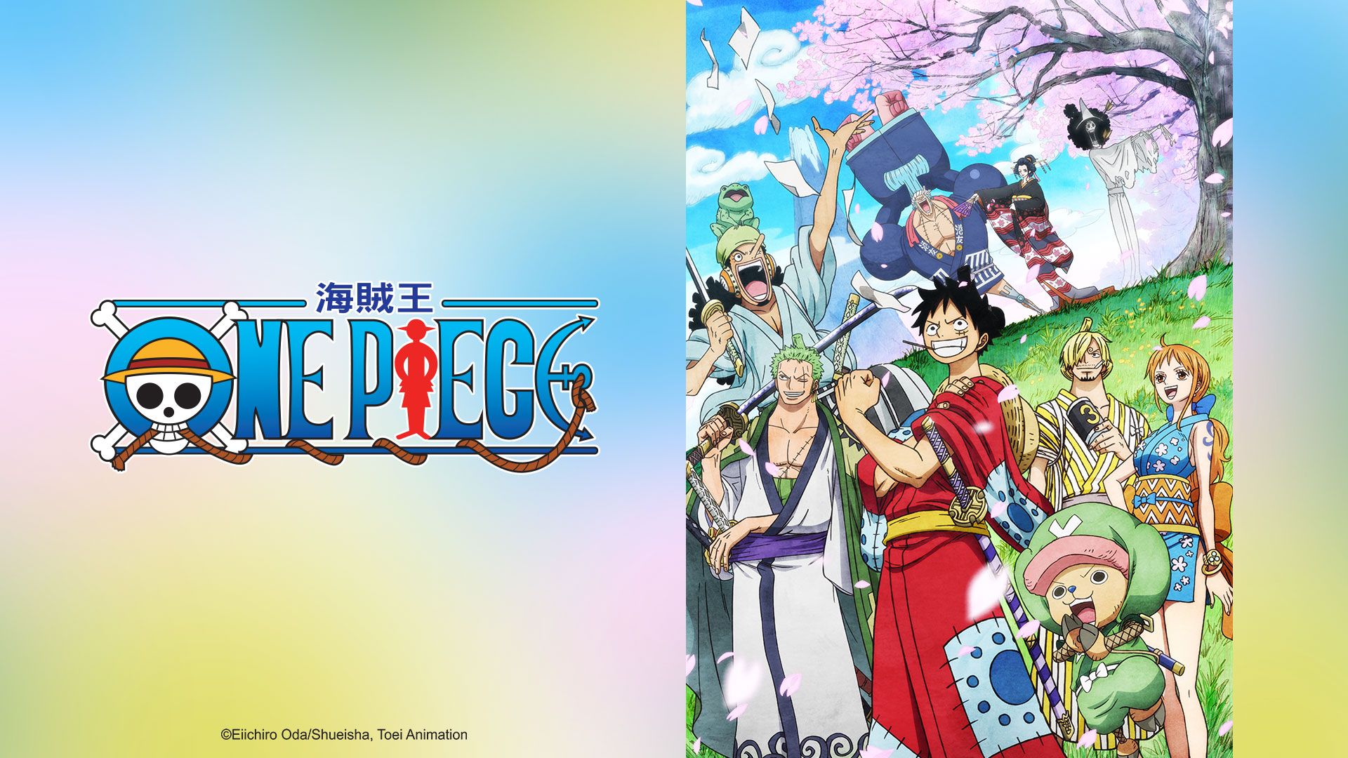 One Piece Episode 1022 Release Date and Time on Crunchyroll