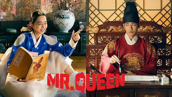 Mr. Queen｜Korean Dramas